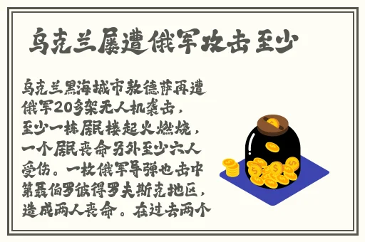 精品熟水少妇AV免费久久